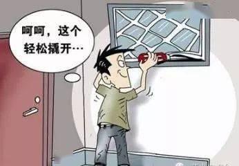 石城学生爆料盗窃视频最新,监控视频揭露惊人真相